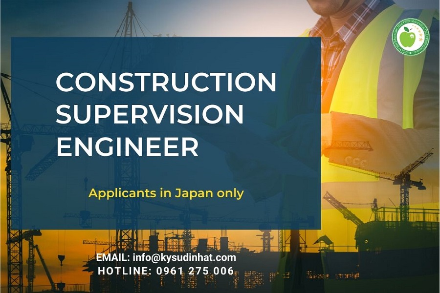 CONSTRUCTION SUPERVISION ENGINEER