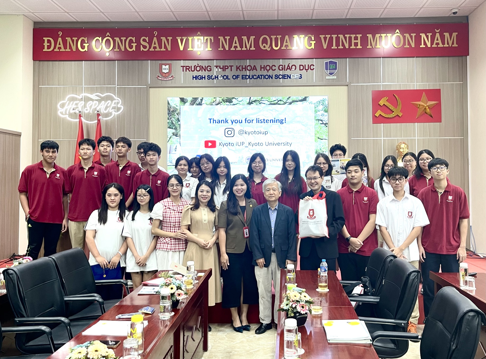 Trường THPT Khoa học Giáo dục, Trường Đại học Giáo dục - Đại học Quốc gia Hà Nội