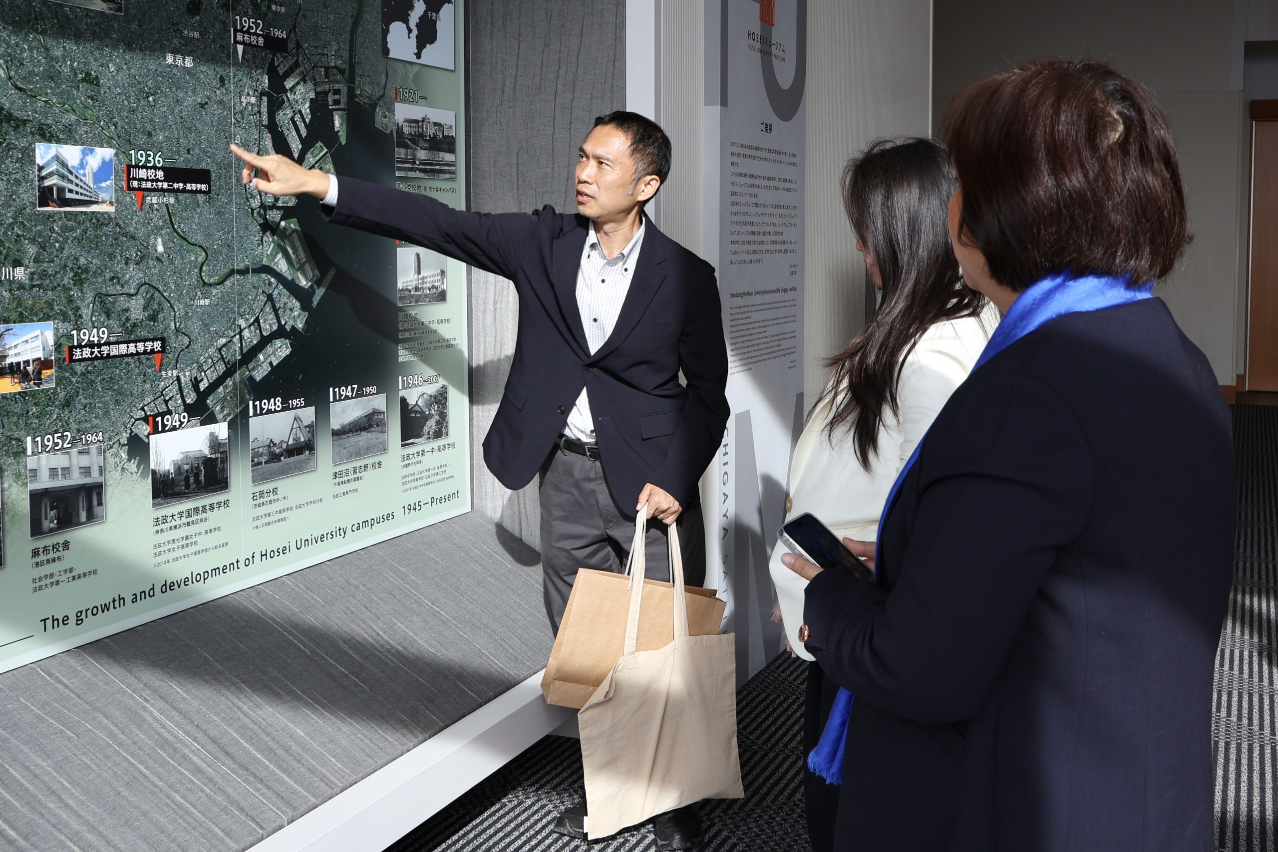 Jellyfish Vietnam visits and works with leading universities in Japan