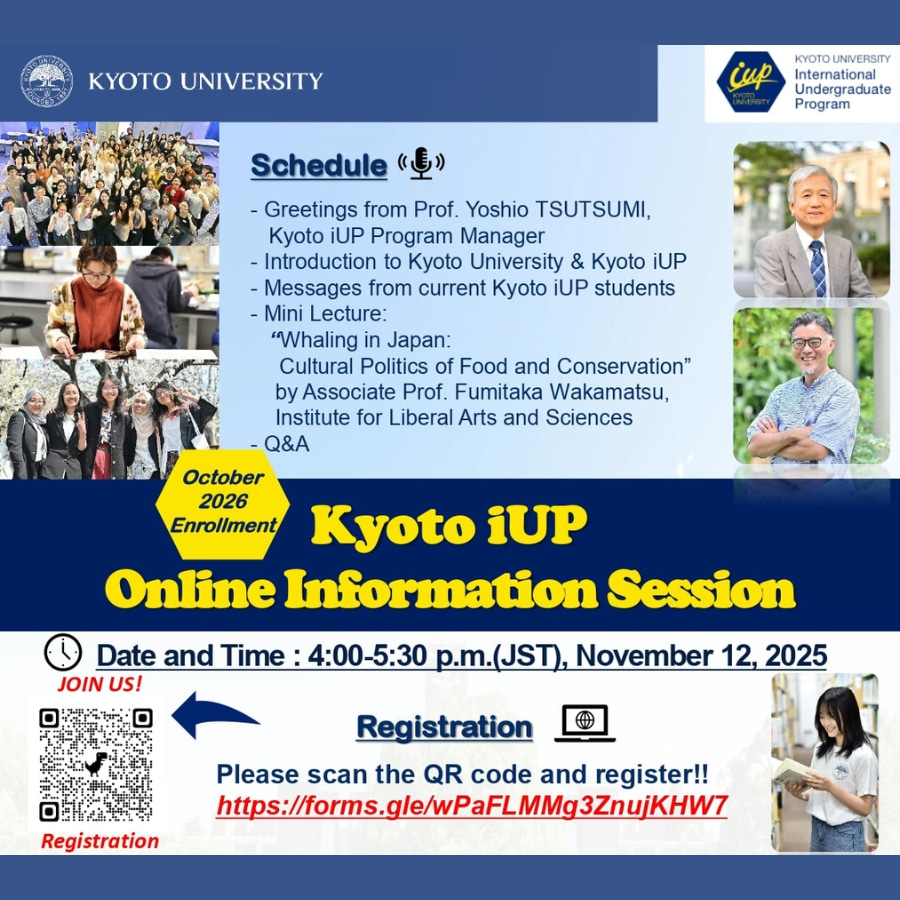 chuong trinh hoi thao online cua Dai hoc Kyoto